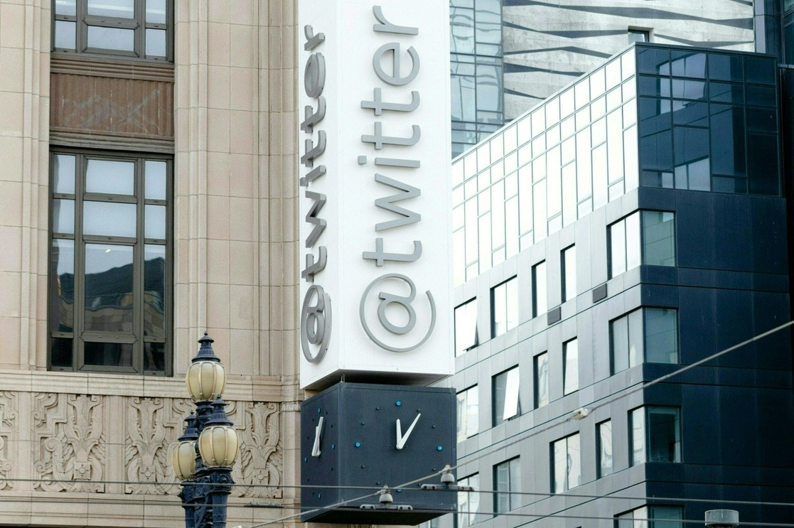 Oficinas de twitter de California. Foto Afp