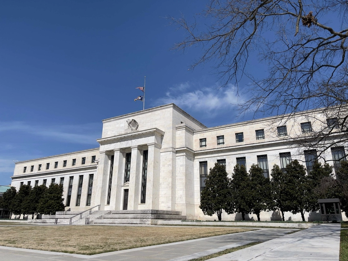 La Fed estima que el Producto Interno Bruto (PIB) de Estados Unidos podría crecer siete por ciento en 2021. Foto Afp / Archivo
