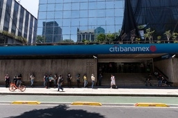 Sucursal de Citibanamex en imagen de archivo. Foto Pablo Ramos