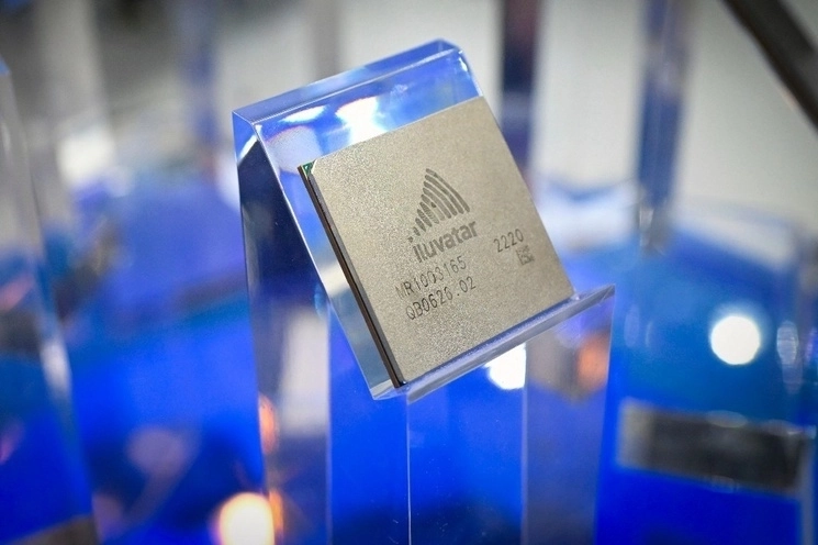 Chip de ILuvatar CoreX Semiconductor en imagen de archivo. Foto 
