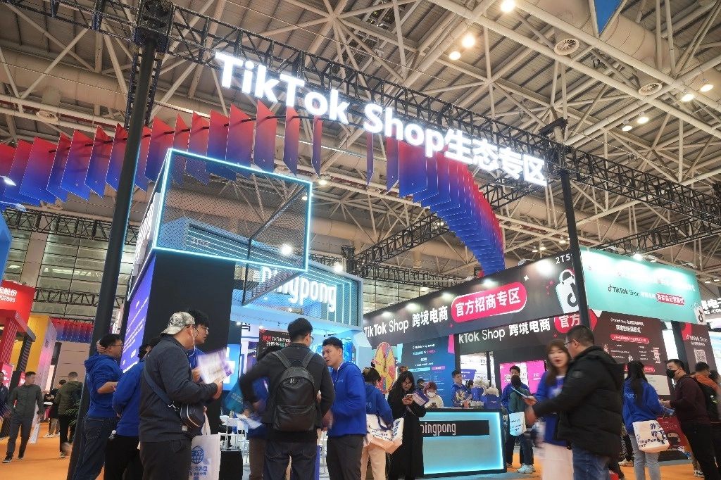 TikTok, red social de origen chino, es investigada por la Comisión Federal de Comercio de EU por prácticas fraudulentas en materia de privacidad. Foto Xinhua / Archivo