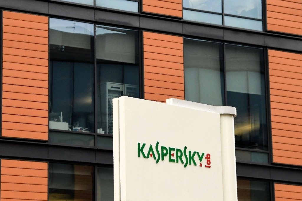 Si bien la empresa multinacional tiene su sede en Moscú, cuenta con oficinas en 31 países y presta servicios a más de 400 millones de usuarios y 270 mil clientes corporativos en más de 200 países, según el Departamento de Comercio. Foto Afp 