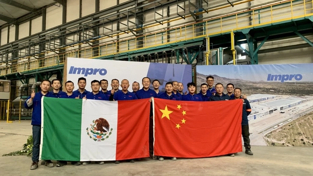 Impro Industries es un fabricante de piezas de propiedad china ubicada en el estado de SLP. Foto Tomada de https://www.improprecision.com/manufacturing-tech/about-impro-mexico/