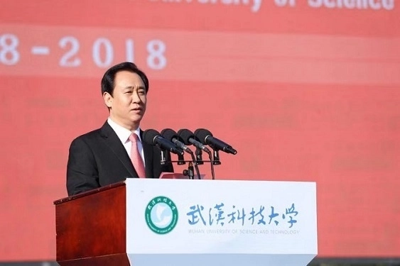El presidente del Grupo Evergrande, Hui Ka Yan, el pasado 30 de agosto. Foto Europa Press