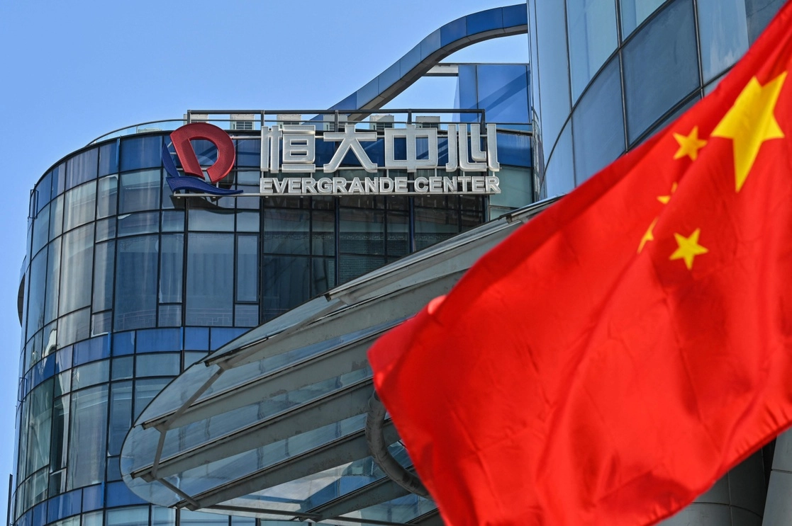 Edificio de Evergrande Center en Shangái. Foto Afp / Archivo