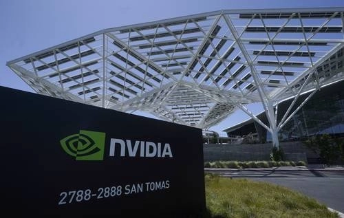 Edificio de las oficinas centrales de Nvidia en Santa Clara, California. Foto Ap