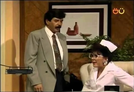 Lupe Vázquez con Jorge Ortiz de Pinedo en una escena del programa 'Doctor Cándido Pérez'. Foto tomada del Twitter de @FernandoCanek