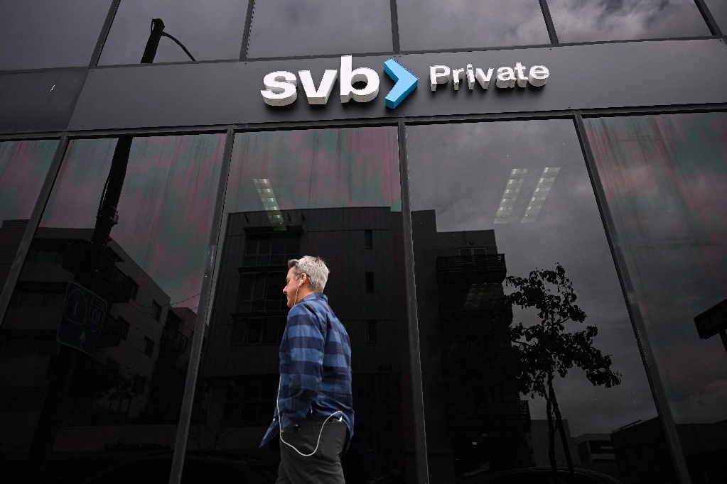 First Citizens podría llegar a un acuerdo tan pronto para adquirir SVB, según Bloomberg News. Foto Afp