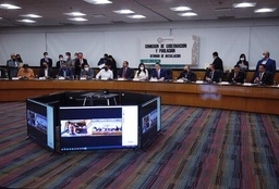 Sesión de la Comisión de Gobernación. Foto Cristina Rodríguez/ archivo