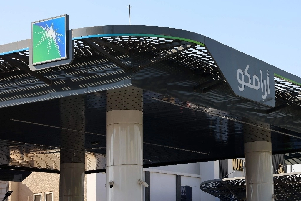 Una fotografía tomada el 5 de noviembre de 2024 muestra una estación de gas Aramco en Riad. Foto Afp