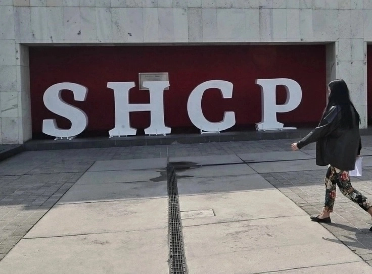 Instalaciones de la SHCP en imagen de archivo. Foto 