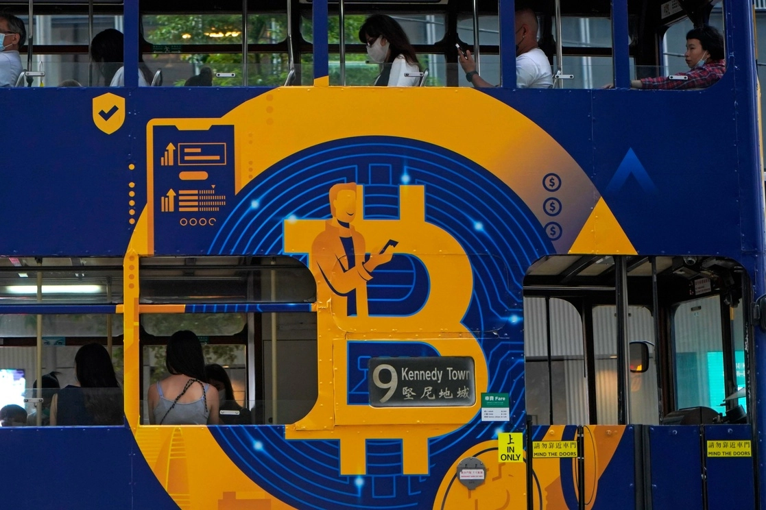Anuncio de criptomonedas. Foto Ap