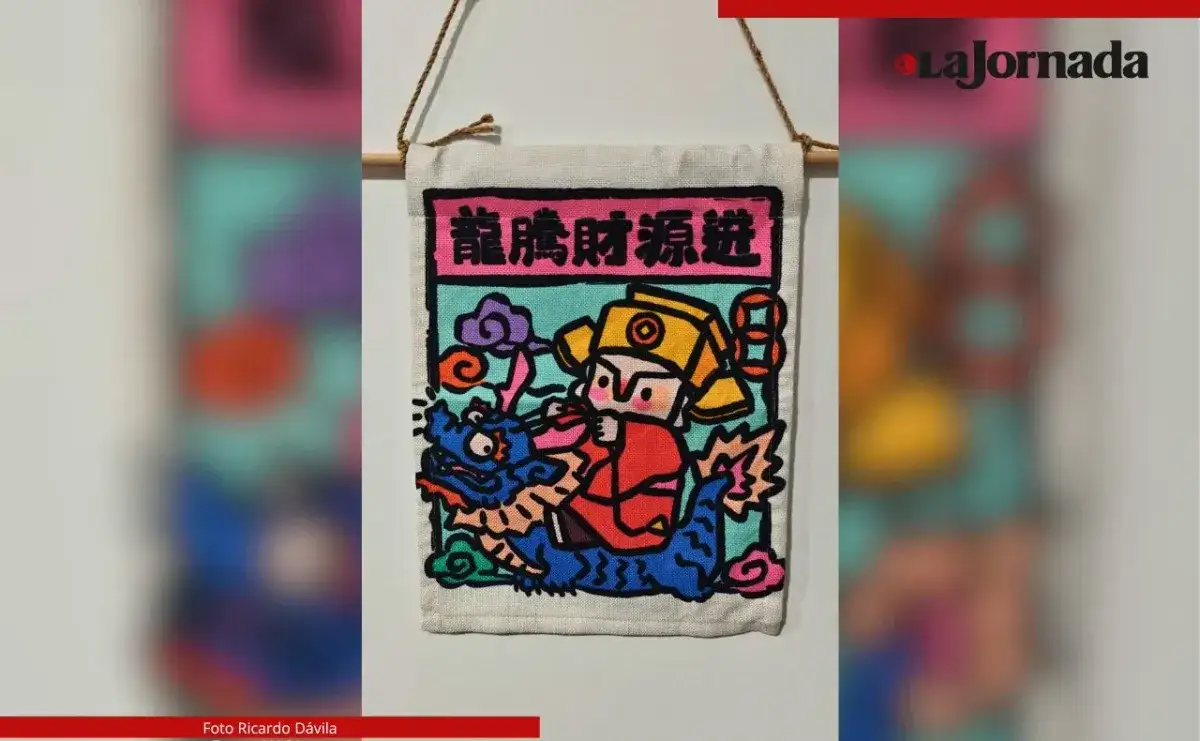 Pieza de Peng Jia Jia, cuyo significado es una bendición por la abundancia. Foto 