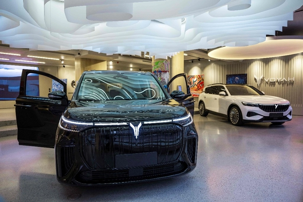 El sector automotriz sería de los principales afectados. Foto Afp/ archivo