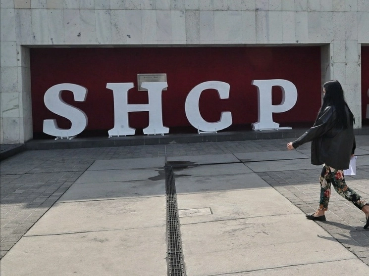 Sede de la Secretaría de Hacienda y Crédito Público en la capital del país. Foto Marco Peláez / Archivo