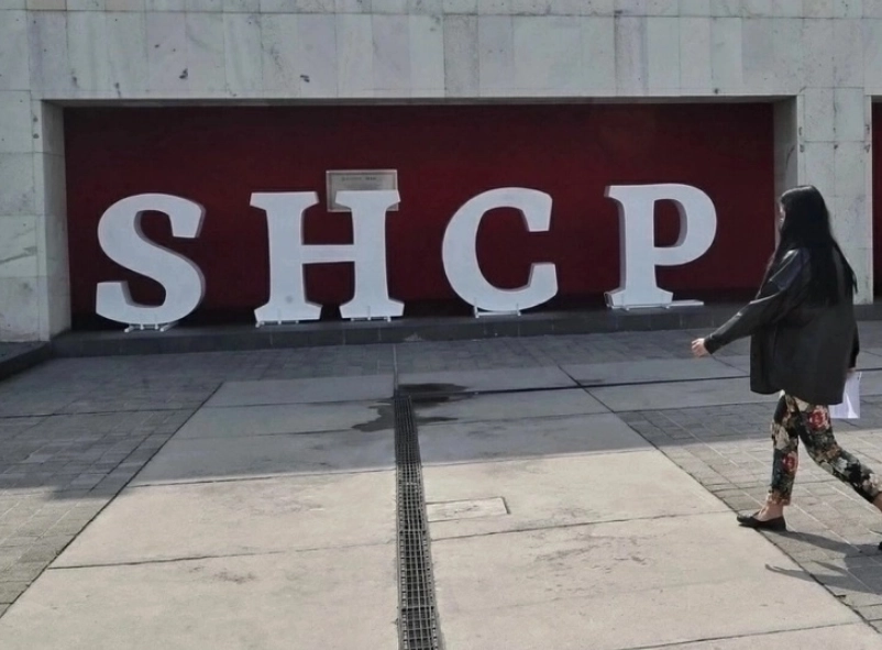 Instalaciones de SHCP en imagen de archivo. 