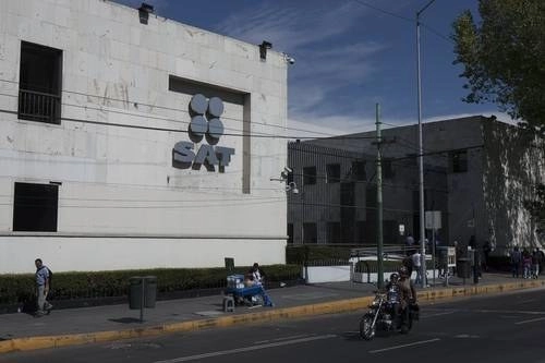 Oficinas del SAT en el Centro Histórico de Ciudad de México. Foto Cristina Rodríguez / Archivo

