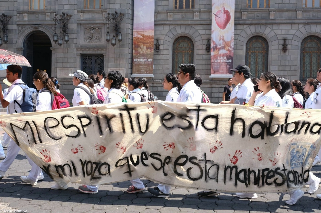 Pasantes en una protesta en agosto pasado. Foto Cuartoscuro/ archivo