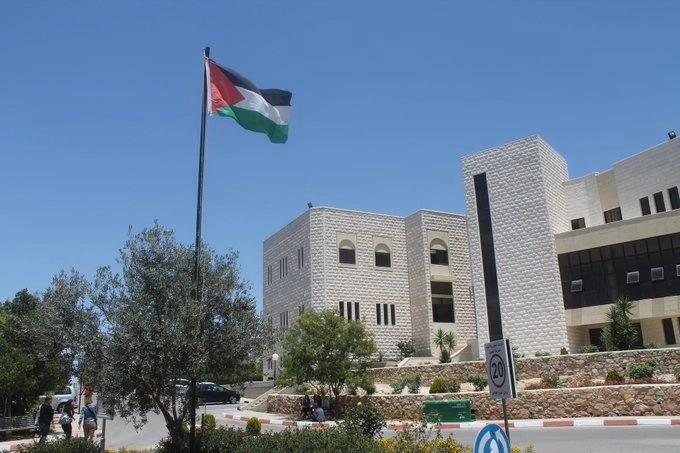 Bandera de Palestina en imagen de archivo. Foto La Jornada