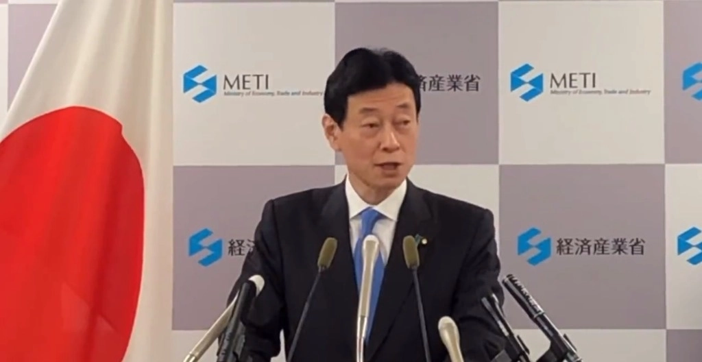 El ministro de Economía japonés, Yasutoshi Nishimura. Foto tomada de su perfil de twitter