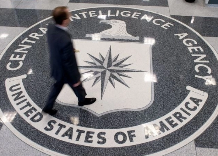 Agencia Central de Inteligencia (CIA) de Estados Unidos.