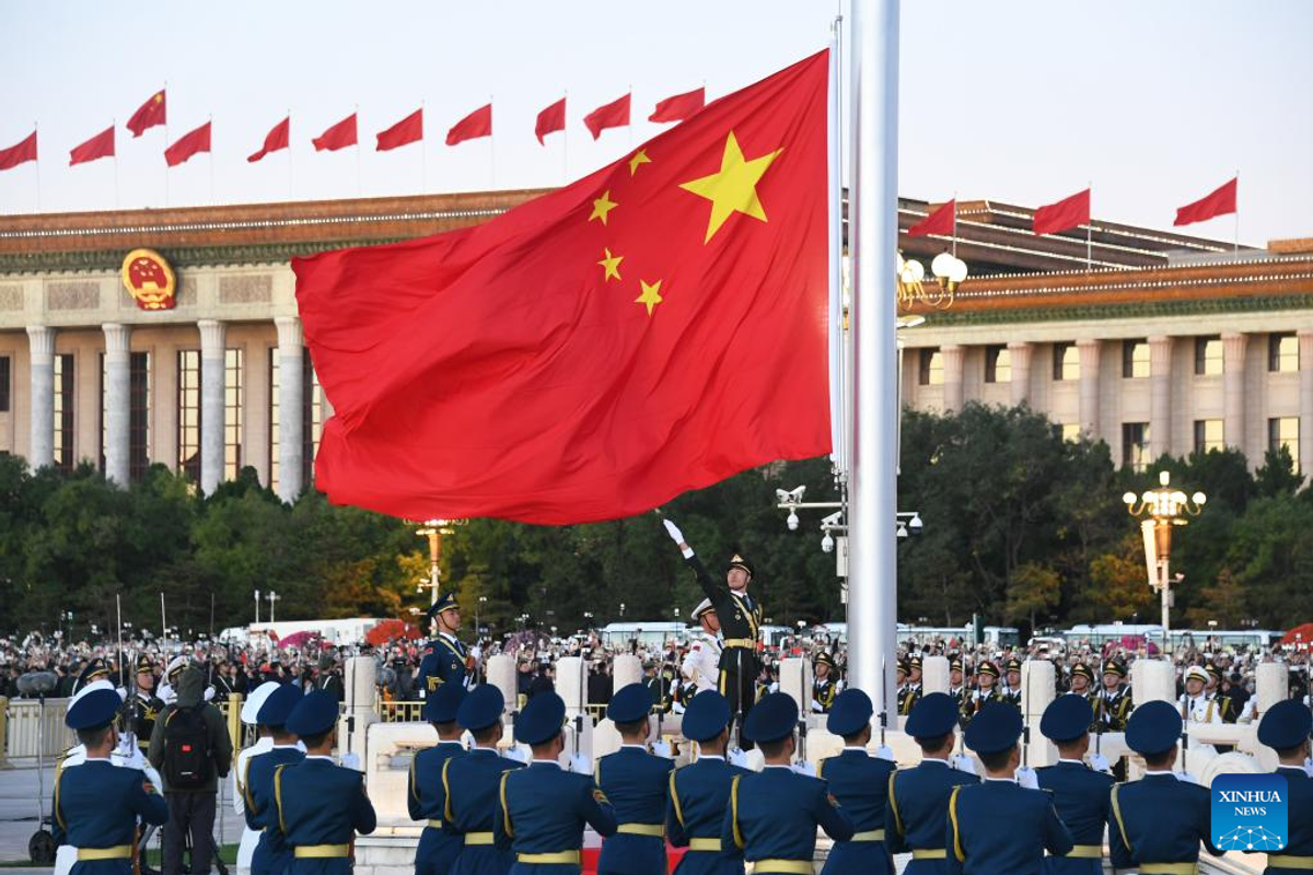 Xi Pu*