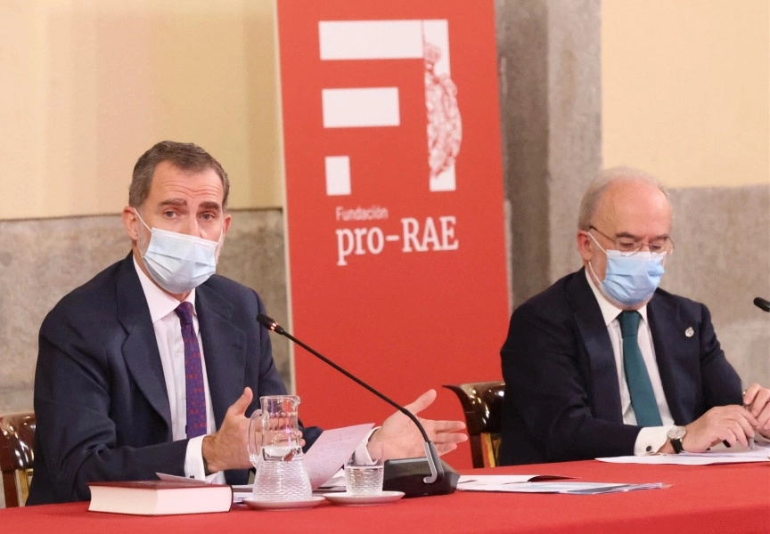 El rey de España, Felipe VI, presidió este jueves el patronato de la Fundación pro Real Academia Española. Foto tomada de la página rae.es