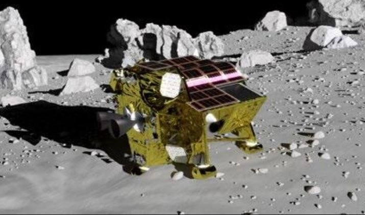 Imagen del aterrizador lunar japonés SLIM. Imagen Europa Press / archivo 