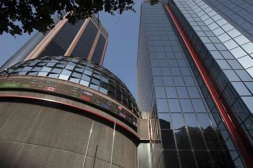 Oficinas de la entidad financiera en Paseo de la Reforma, Ciudad de México. Foto Cristina Rodríguez / archivo 