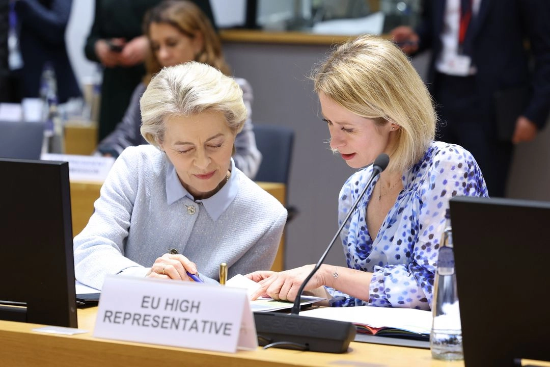 La jefa de la Comisión Europea, Ursula von der Leyen, hizo un llamado este domingo en la antesala de la cumbre del G7 en Canadá para que los líderes del grupo eviten las políticas comerciales proteccionistas.