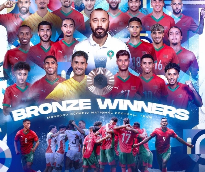 Apoyado por su fiel hinchada en el estadio La Beaujoire, Marruecos propinó la mayor goleada del certamen gracias a una nueva exhibición de quien seguramente terminará artillero del torneo: Soufiane Rahimi, de 28 años. Foto @EnMaroc