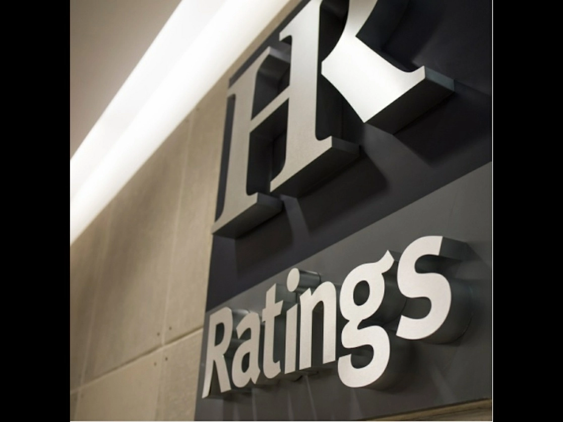 Logo de HR Ratings en imagen de archivo. Foto tomada de su página web