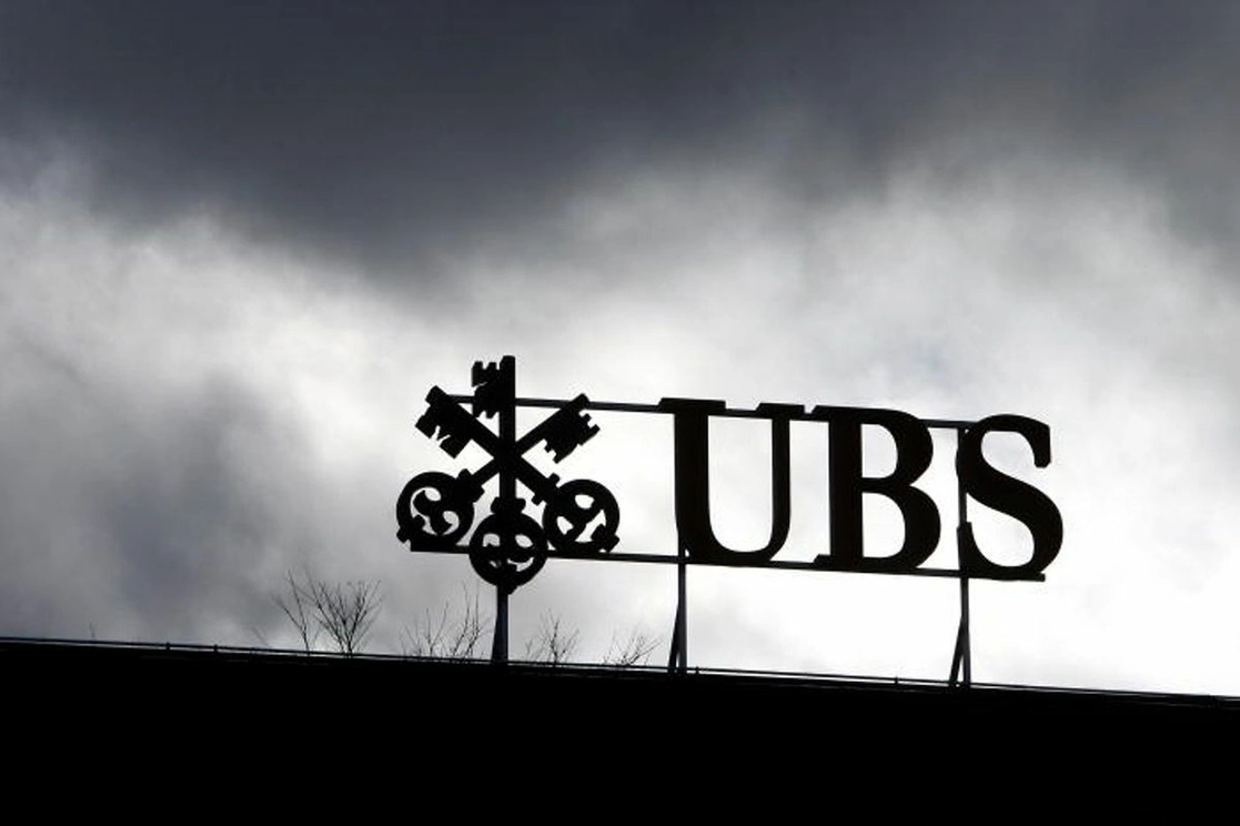 Las autoridades mexicanas seguirán dando prioridad a la estabilidad macroeconómica el próximo año, “pues en la política monetaria y fiscal seguirán siendo prudentes”, prevé Gabriela Soni, directora de estrategias de inversión de UBS México. Foto Ap / Archivo