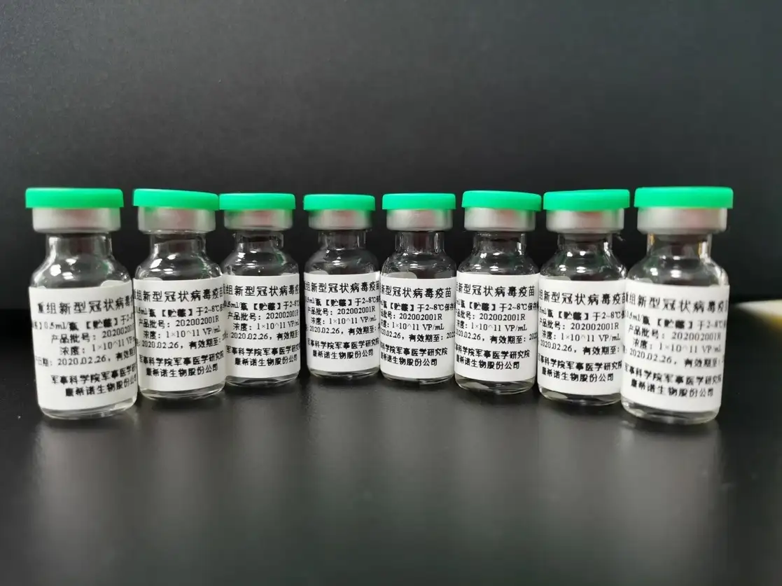 Hoy llegarán las primeras dos millones de dosis de la vacuna china contra Covid-19 de CanSino Biologics para su llenado y envasado en Drugmex, Querétaro, tras su autorización para su uso de emergencia en México. Foto tomada del sitio http://www.cansinotech.com / Archivo