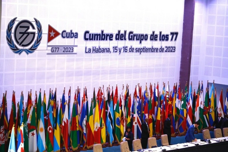 En representación del presidente Andrés Manuel López Obrador, la canciller Alicia Bárcena inició una gira de trabajo en La Habana, Cuba, donde se celebra la Cumbre del Grupo de los 77 + China. Foto tomada de la red social X @SRE_mx