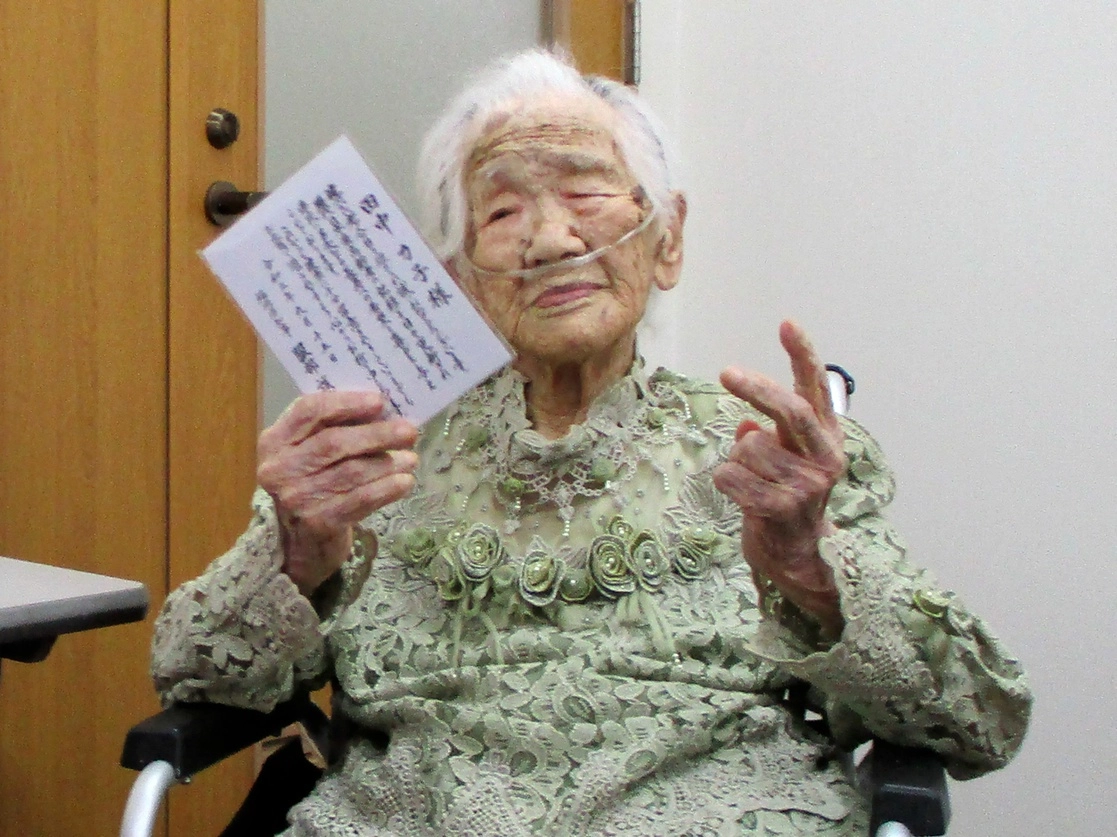 La japonesa Kane Tanaka nació el 2 de enero de 1903. Cuando se le preguntó en qué momento fue más feliz en su vida. Ella respondió: "Ahora". La imagen, del 13 de septiembre de 2021. Foto Afp