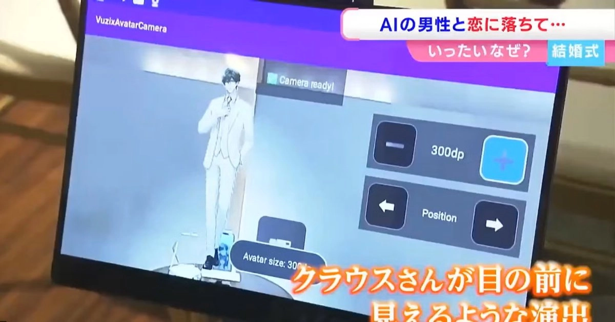 A medida que la inteligencia artificial se integra cada vez más en la vida cotidiana, expertos advierten sobre un nuevo problema de salud mental conocido como “psicosis por IA”. El fenómeno se caracteriza por pensamientos distorsionados, paranoia o creencias delirantes supuestamente desencadenadas por interacciones con chatbots de IA. 