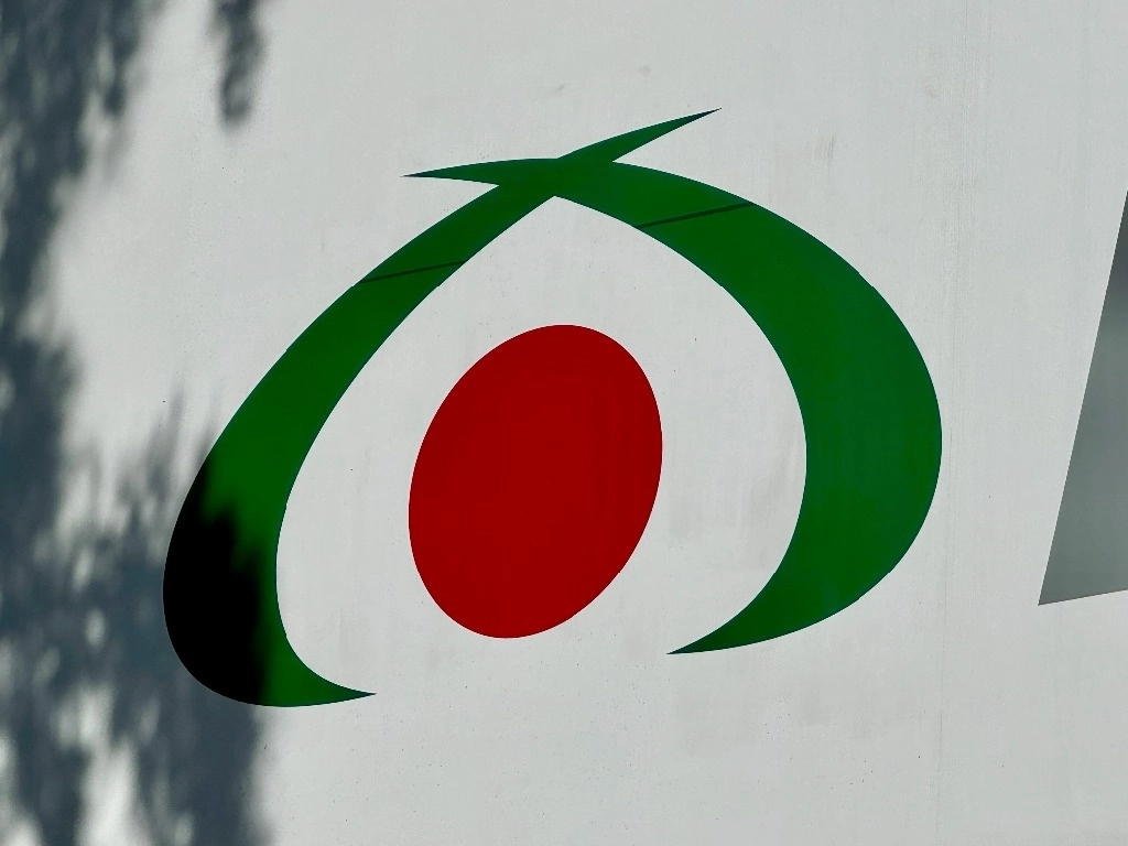 Banco Azteca fue multado por la CNBV por no reportar a las autoridades una operación de recompra de títulos de crédito en el mercado de valores. Foto Luis Castillo
