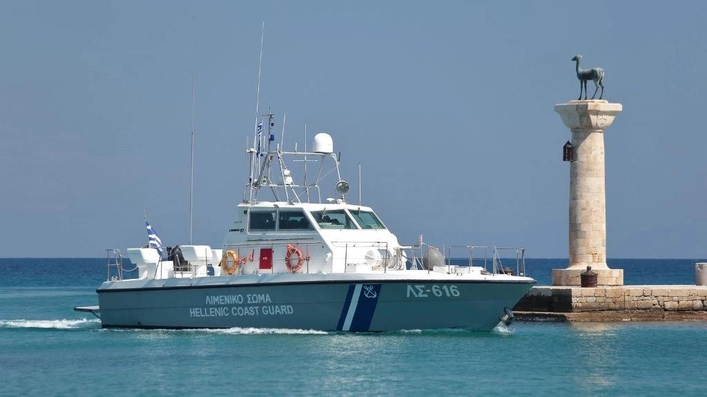 Embarcación de la Guardia Costera de Grecia. Foto Europa Press