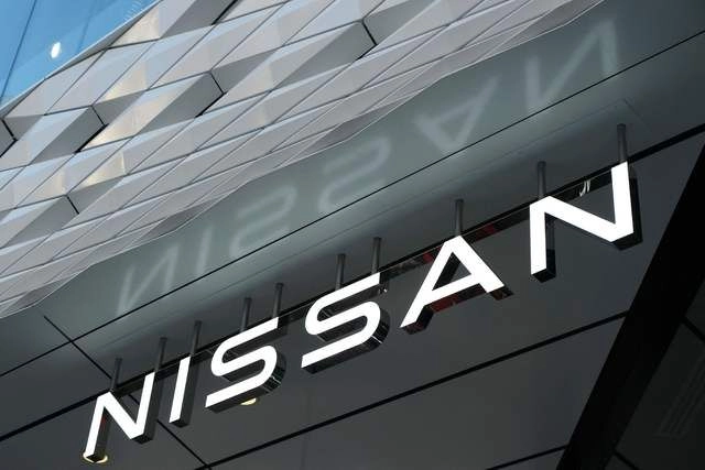 Logotipo del fabricante japonés de automóviles, Nissan en imagen de archivo. Foto 
