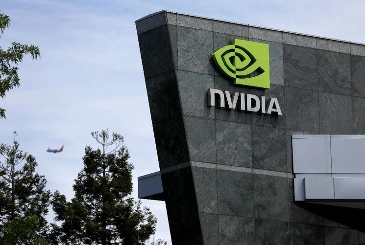 Sede de Nvidia en Santa Clara, California, en imagen de archivo. Foto 