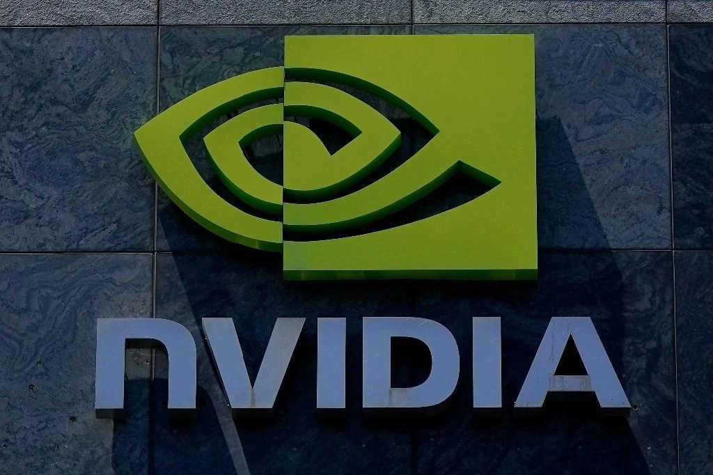 Edificio de oficinas de Nvidia en Santa Clara, California, el 31 de mayo de 2023. Foto 