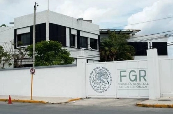 Instalaciones de la FGR.