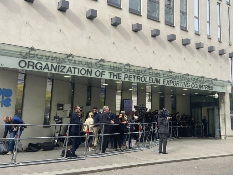 En imagen de archivo, la sede de la OPEP en Viena. Foto Ap
