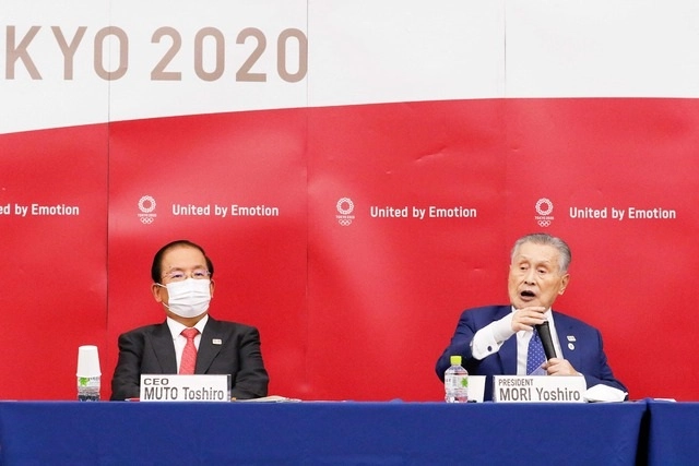 Los organizadores japoneses de los Juegos Olímpicos de Tokio-2020, aplazados a 2021 debido al coronavirus, anunciaron que buscarán reducir 30 mil millones de yenes (284 mdd) en el presupuesto de gastos. Foto Rodrigo Reyes Marin / Pool / Afp