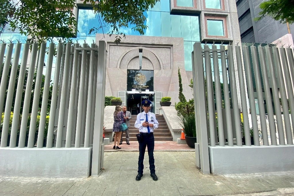 Recinto del Consejo de la Judicatura Federal, ubicada al sur de la Ciudad de México. Foto Germán Canseco