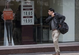 Imagen de archivo de una Casa de Cambio. Foto Cristina Rodríguez