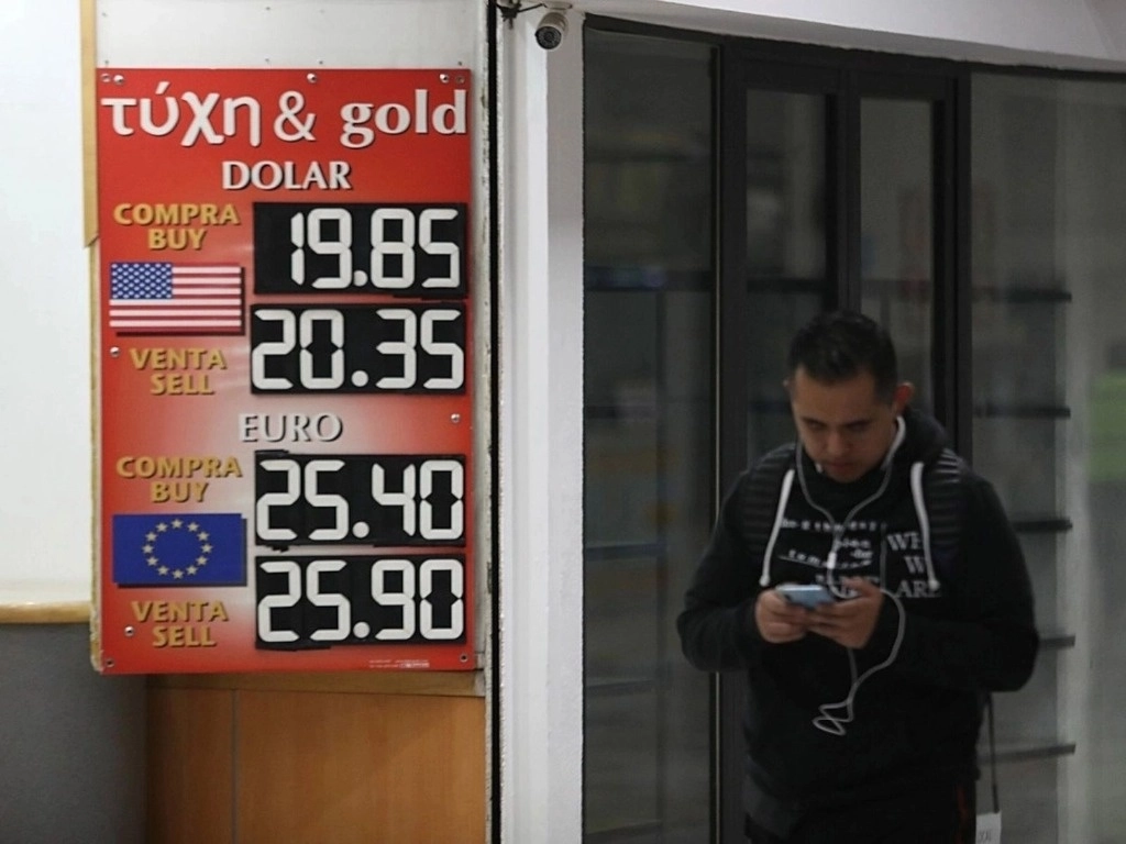 Cotización del dólar en la capital del país. Foto Yazmín Ortega Cortés / Archivo
