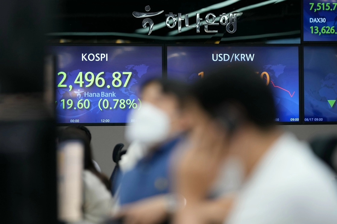 Aspectos de la Bolsa en Corea. Foto Ap