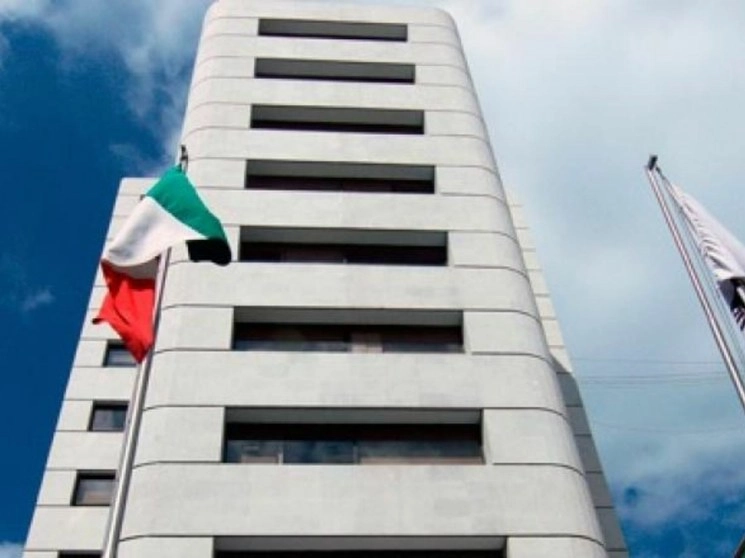La CNDH llamó este jueves a la Cámara de Senadores a aprobar lo más pronto posible el reconocimiento del Estado mexicano a la competencia del Comité de Naciones Unidas contra las Desapariciones Forzadas para recibir casos individuales. Foto tomada del sitio https://www.cndh.org.mx/